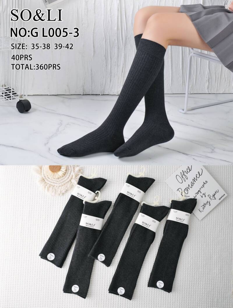 Skarpety  damskie Roz 35-42, 1 kolor Paczka 40 szt